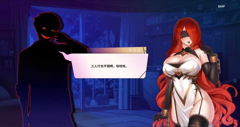 [PC 2D互动/全动态/无码官中] 夏日风情  v3.0 官方中文步兵版 [1+1G][百度盘]