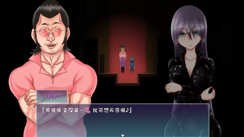 【PC/恶堕/强奸/AI汉化/NTR】Divagate [1+719M][百度盘]