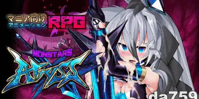 PC–怪兽深渊 Monsters Abyss Ver3.3 先行体验版 生肉版 [1+7.1G][百度盘]