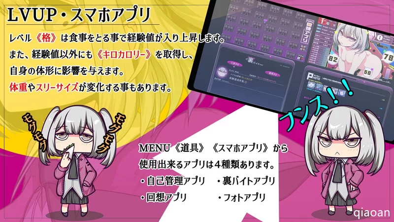 [PC-RPG] [更新]【回合RPG/变身少女/汉化】魔王拳姬恶魔梅里… [1+4G][百度盘]
