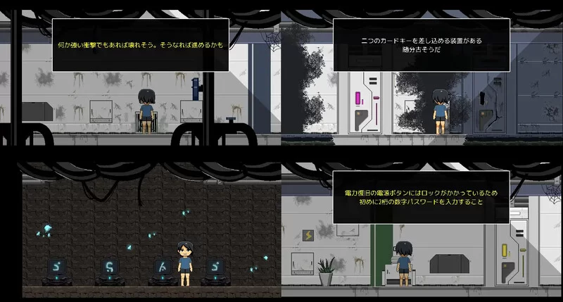 [PC-SLG] [更新]【爆款SLG/被NTR/汉化】逃离废弃殖民地（廃コ… [1+900M][百度盘]