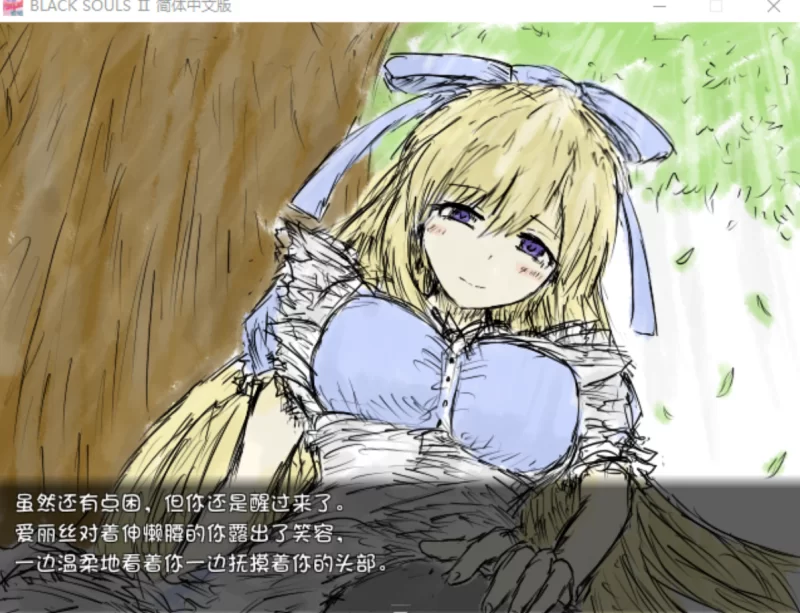 PC-RPG]黑魂童话世界4.4全DLC+前作+攻略 [1+2.4g][百度盘]