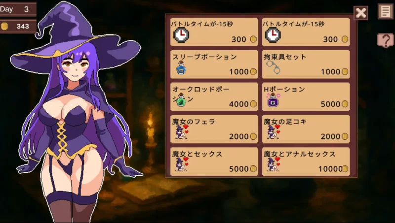 [PC像素SLG]莉娜的秘密夜生活汉化版 [1+780m][百度盘]