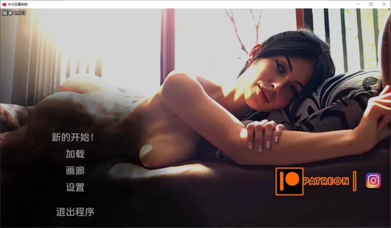 【SLG/AI汉化/动态/PC+安卓】失忆 重制版 Amnesia v0.103 Remaster [4+18.7G][百度盘]