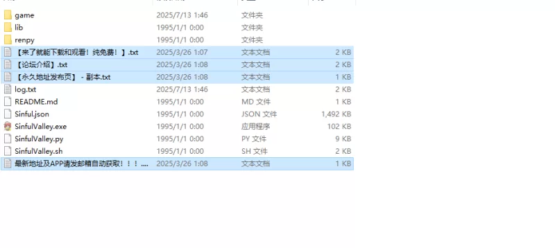 【日式SLG/动态/汉化】罪恶谷（Sinful Valley）V0.2.2 汉化中文 [1+1.40G][百度盘]