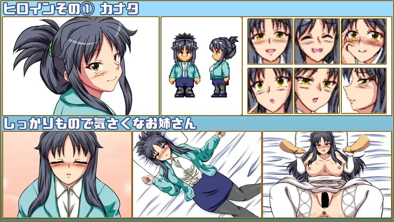 【探索RPG/扶她/汉化】第二次优生学（Second Eugenics）V1.0 内… [1+3.7G][百度盘]