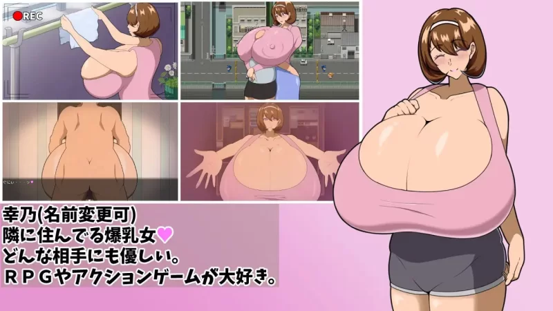 更新！[PC/RPG/AI汉化/NTL]追忆的映像v1.2 [1+1.78G][百度盘]