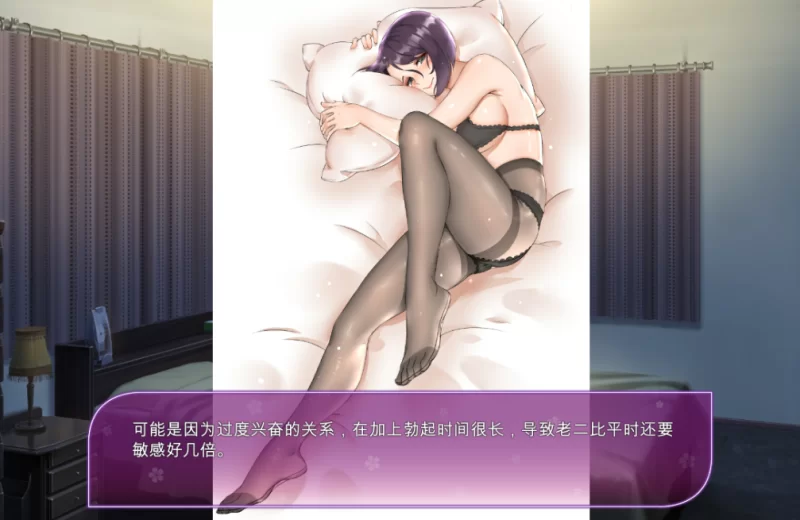 PC~背德SLG黑丝教师】韩老师的课后辅导V1.3.1.8.动态步兵中文CV [2+600M][百度盘]