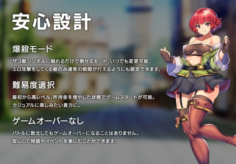 更新[回合RPG/异种X/pc] 隐秘魔法女神灵石ver1.18AI汉化版＋DLC+全回想存档 [2.70G] [1+2.7G][百度盘]