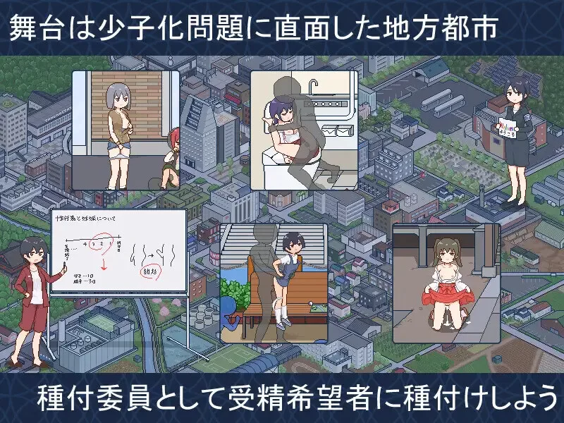 [PC+安卓SLG] [更新]【爆款SLG/日常生活/像素全动态】欢迎来… [1+1.4G][百度盘]