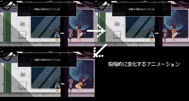 [PC-SLG] [更新]【爆款SLG/被NTR/汉化】逃离废弃殖民地（廃コ… [1+900M][百度盘]