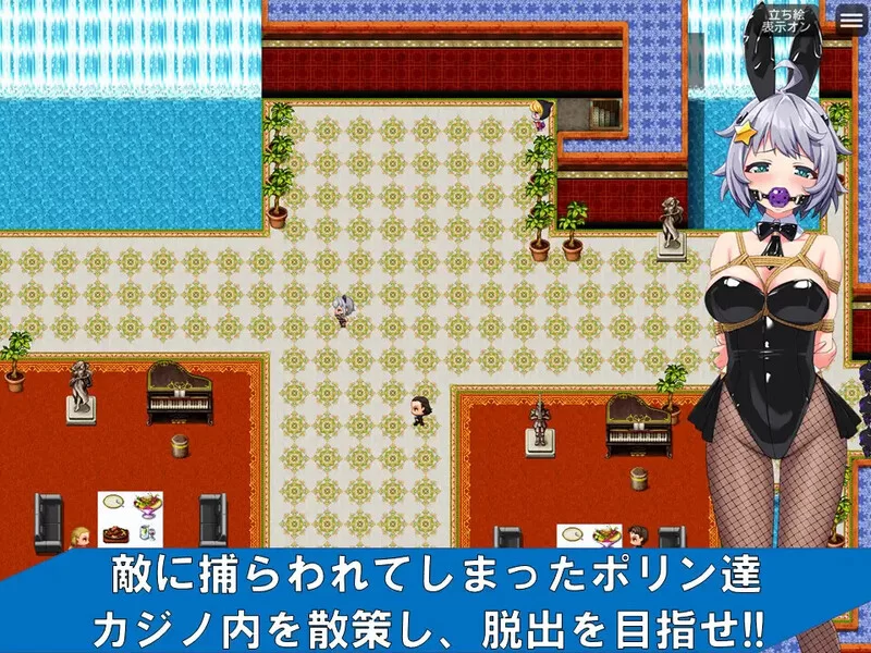 [PC-RPG] [新官中]【精品RPG/1-3合集/官中】地球防卫队星际守… [1+2G][百度盘]