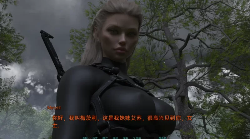 [欧美SLG]给我一个太阳7.5汉化版PC+安卓 [2+8.7g][百度盘]