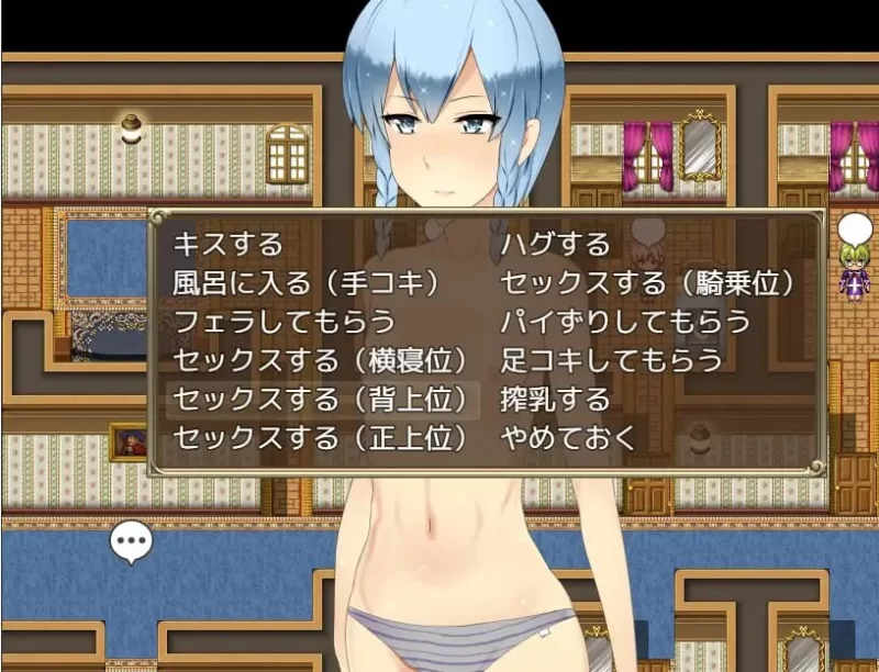 PC–公会长～我成为人妻盛行的公会会长的理由～ ギルマス… [1+1.8G][百度盘]