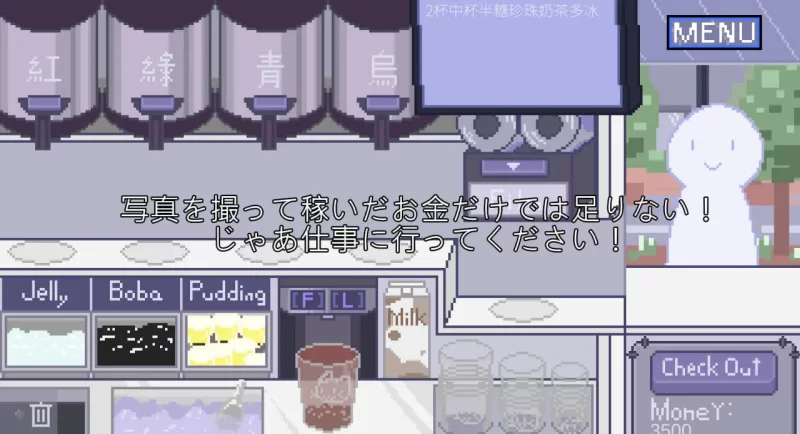 [SLG官中PC像素动态]winnie的pooh  v1.0.1 [1+103M][百度盘]