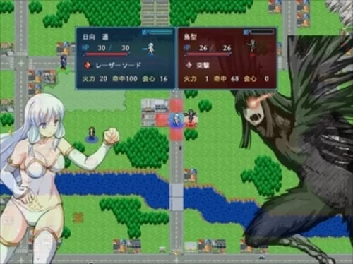 [RPG汉化PC]新说魔法少女 新説魔法少女 [1+618M][百度盘]