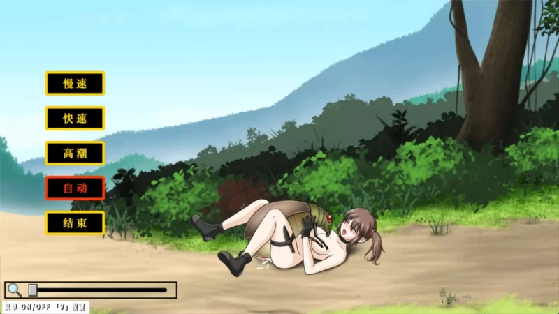 【PC/动作ACT/官中】绅士版合金弹头-枪弹丽影/METAL BREAKER 官中步兵 [1+741MB][百度盘]