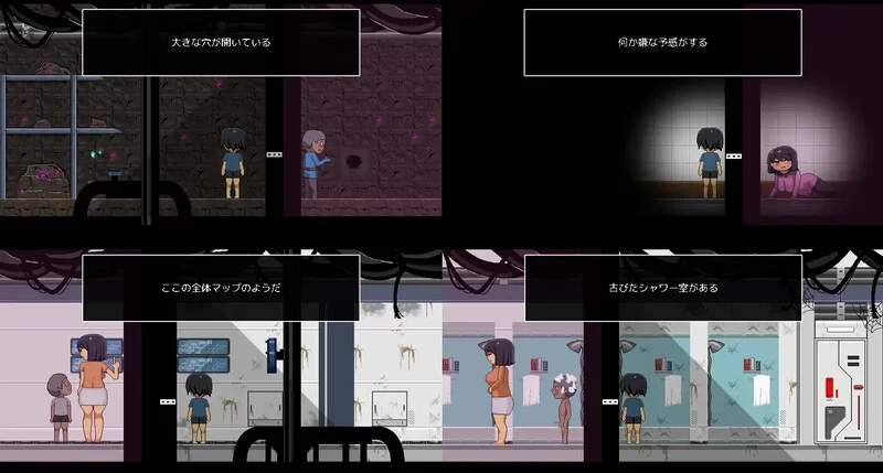 [PC-SLG] [更新]【爆款SLG/被NTR/汉化】逃离废弃殖民地（廃コ… [1+900M][百度盘]