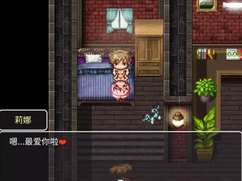 [像素SLG]RiNa测试1.0汉化版PC+安卓 [2+1.3g][百度盘]