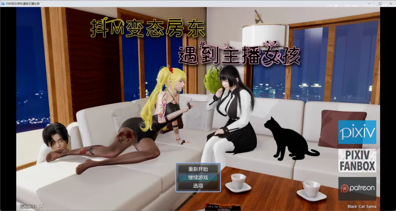 (电脑)【足控/抖M】抖M态房东遇到主播女孩 [2208+941M][百度盘]