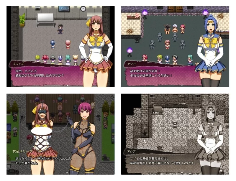 新作[日式RPG/爆乳/pc] 永恒骑士水手女主角凄绝审问AI汉化版+全回想存档 [1.40G] [1+1.4G][百度盘]