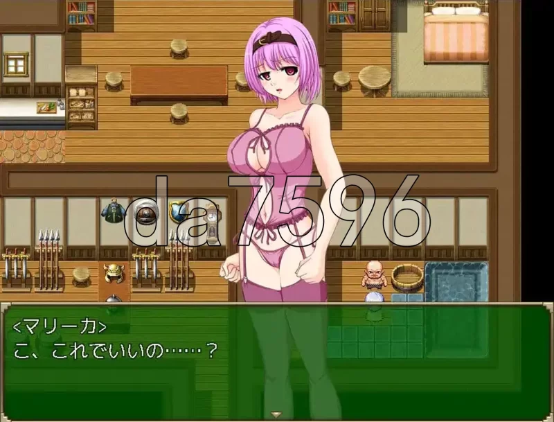 PC+安卓–玛丽卡的还债物语 v1.0  内嵌AI汉化版 [1+1.2G][百度盘]