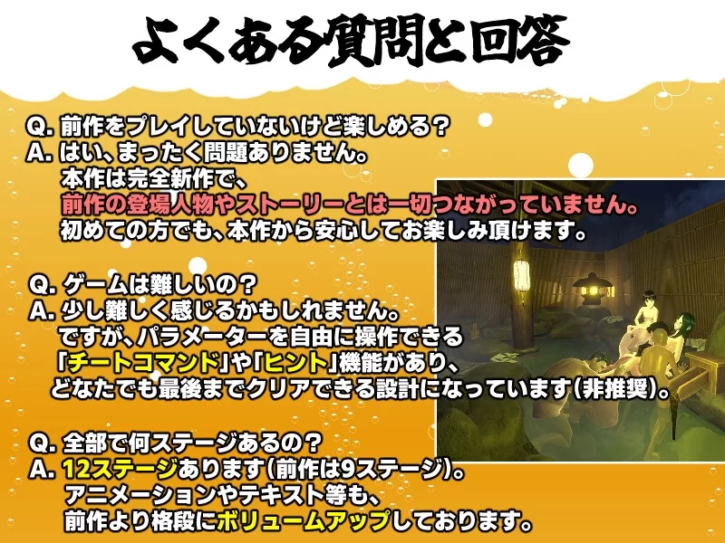[补档PC汉化+3DCG+NTRS+NTR+多人群交+带攻略存档]我的女友 [2+2.41G][百度盘]
