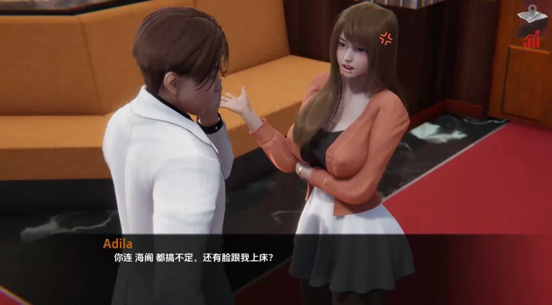 [PC+安卓SLG] [更新]【亚洲风SLG/动态/汉化】巴斯蒂安的家庭… [1+1.1G][百度盘]