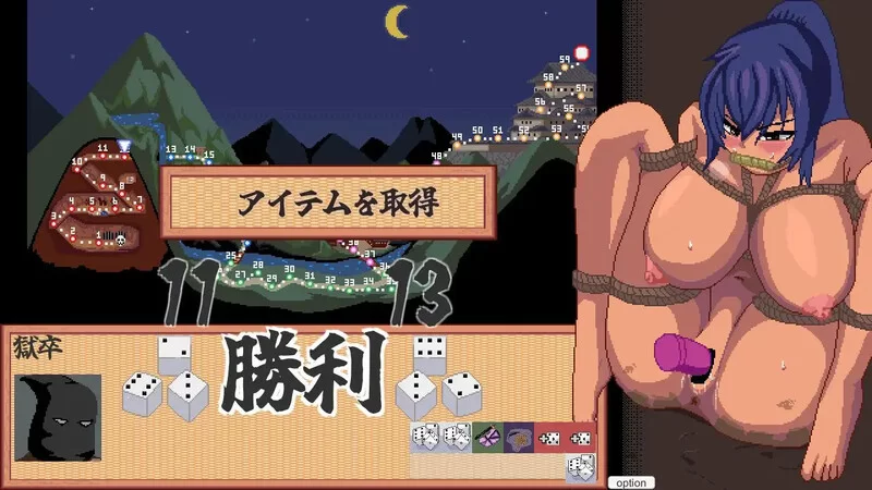 PC-SLG 桌游/战斗H/像素全动态 出击!特搜隐密女忍V1.0 机翻汉化 [1+600MB][百度盘]