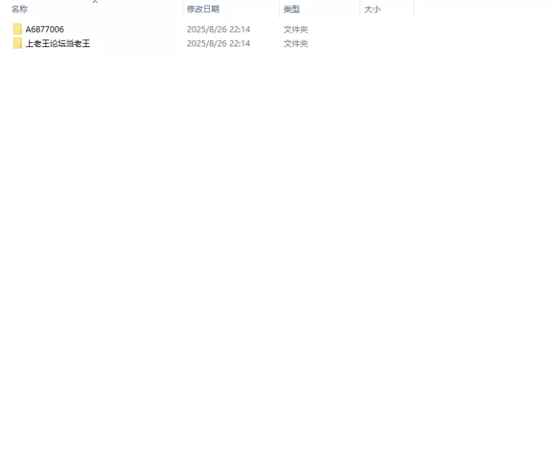 安卓/徐娘半老的米尔斯 第二季 MILFs of Sunville v10.00 完结汉化 [1+3.4g][百度盘]