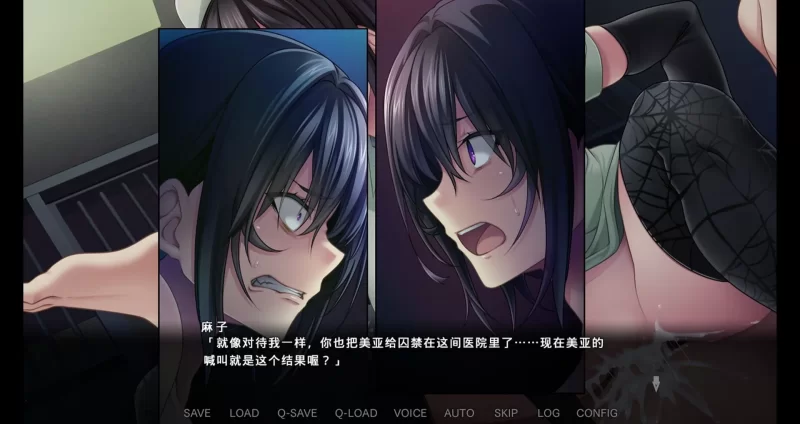 [PC/神作全CV/官中]病房轶事～在凶恶护士长主宰的医院深渊… [1+1.23G][百度盘]