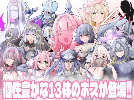 【日系ACT/汉化/全动态/PC】变化与不堪的边界线 -侮挫魔2 -… [1+260M][百度盘]