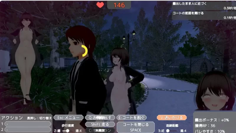 PC【3D互动露出】为了不被发现裸大衣的塞雷卡V1.3动态步兵 [2+3.6G][百度盘]