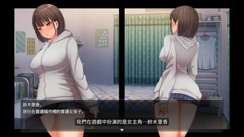 [互动SLG/中文/步兵/PC]夜行Night St roll STEAM官方中文版+步兵DLC整合 [1+850m][百度盘]