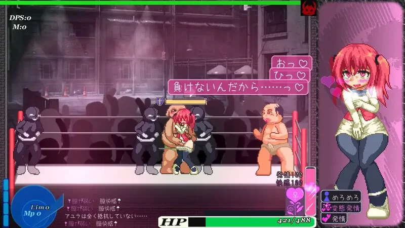 [PC-ACT] 动作/像素全动态 阿优菈！危！V1.21 DL官方中文 [1+120MB][百度盘]