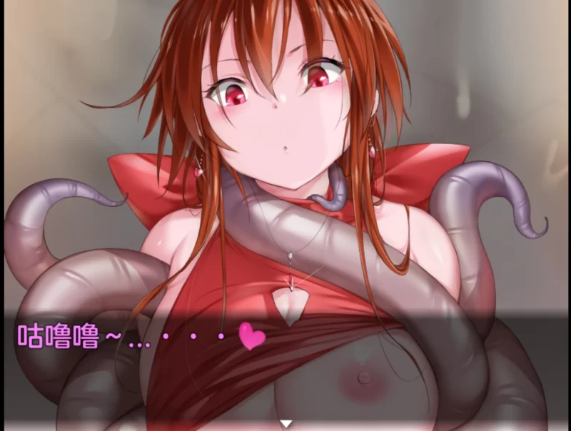 [触手/异种Ⅹ/痴女/恶堕]退魔师1重制版，PC+安卓，附带全cg攻略。以及后续作品情况。 [2+316.43MB][百度盘]