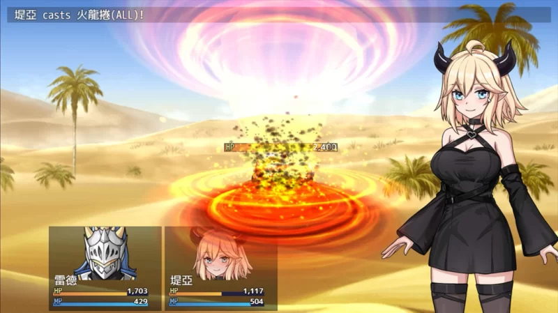 【日系RPG/官中/动态/PC+安卓joi】恶魔与猫娘 官方中文版【8… [1+828M][百度盘]