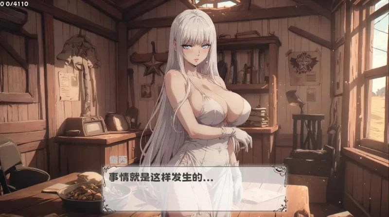[SLG/官中/动态/PC]又来了！？警 长的变态正义 官方中文步兵版 [1+1.03G][百度盘]