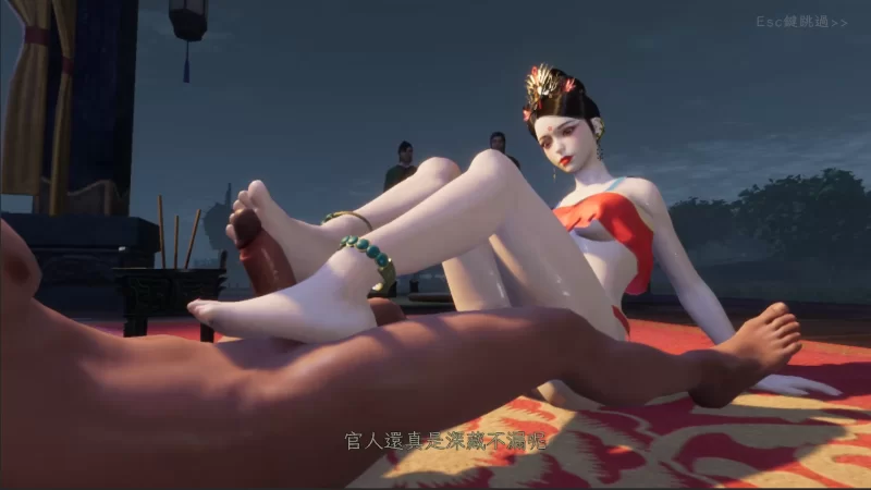 【古风SLG/3D/中文/全动态/PC】极品采花郎 Ver1.4.5 官方中文… [1+9.18G][百度盘]