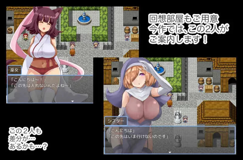 [PC+安卓RPG] 【回合RPG/爆乳巨乳/汉化】龙女也想做爱（ドラ… [1+600M][百度盘]