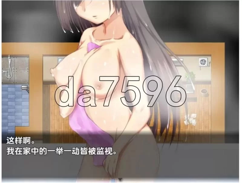 《烙园乐园 V1.0  内嵌AI汉化版 [PC+安卓610M]》 [1+500m][百度盘]