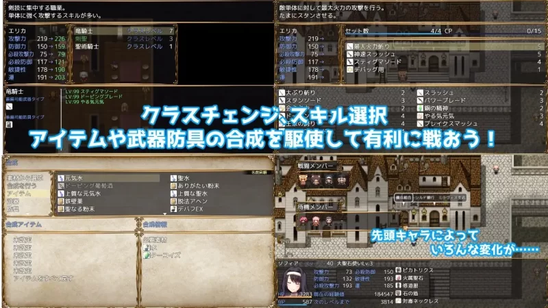PC–公主大人才不会认输呢！ プリンセスは負けられない V1… [1+2G][百度盘]