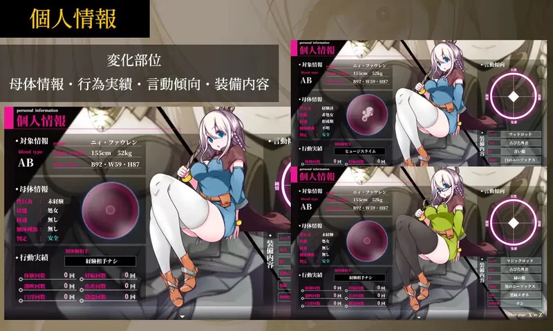 [PC-RPG] [更新]【爆款RPG/异种X/汉化】星天魔女（星天の魔女… [1+2.9G][百度盘]