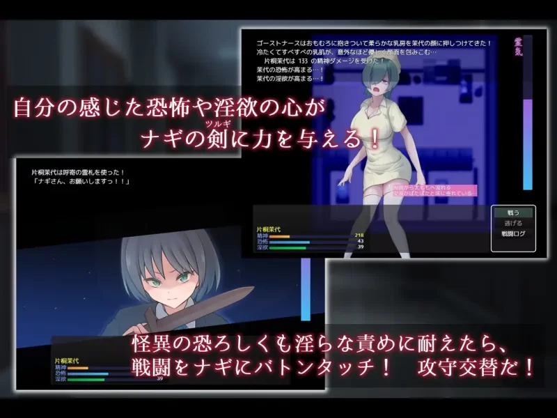 更新1.1[PC/佳作/全CG/色诱/逆奸/汉化]学园七大不可思议夜行录 [1+877M][百度盘]