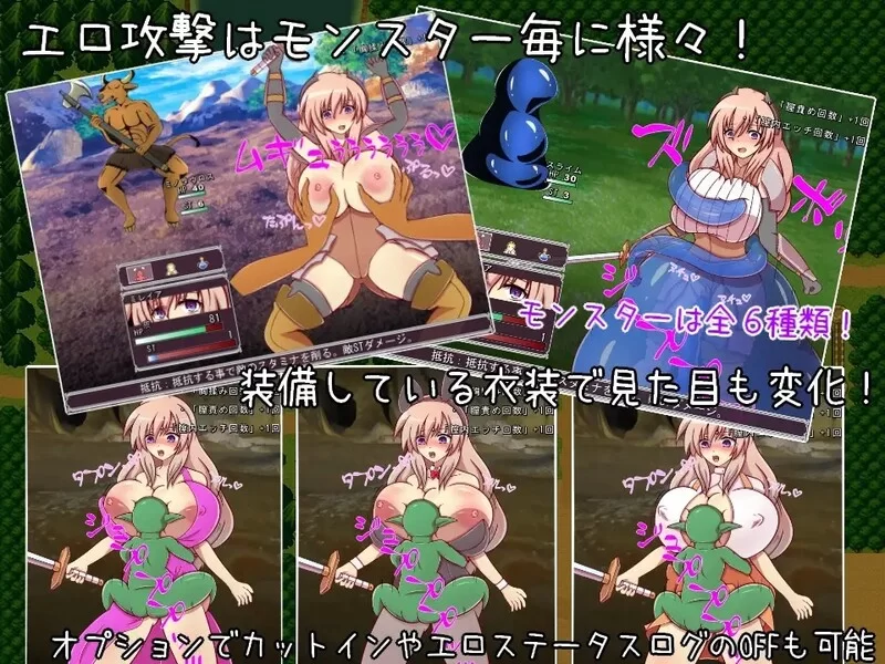 [PC-RPG] 【回合RPG/战斗H/汉化】奴隷騎士団長ミレイア～爆… [1+1.1G][百度盘]