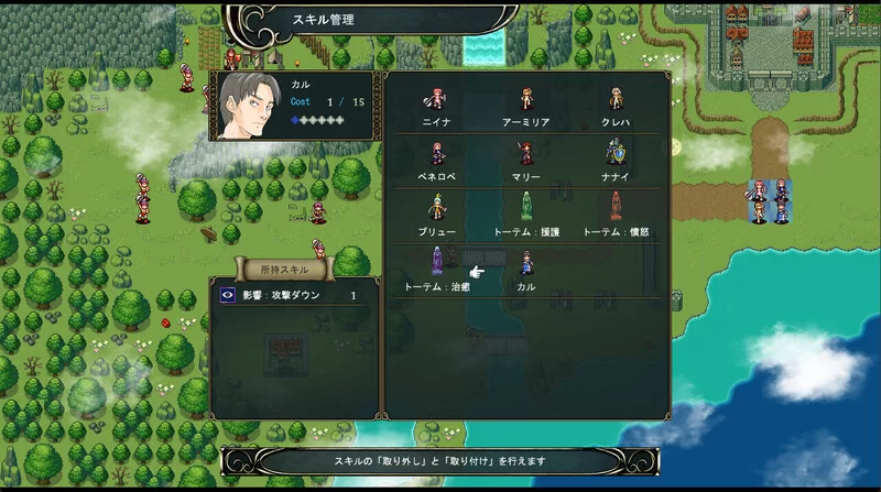 PC-RPG 战旗SRPG/NTR寝取 群青孤儿战记V1.07 STEAM官中+全CG [1+2.20G][百度盘]
