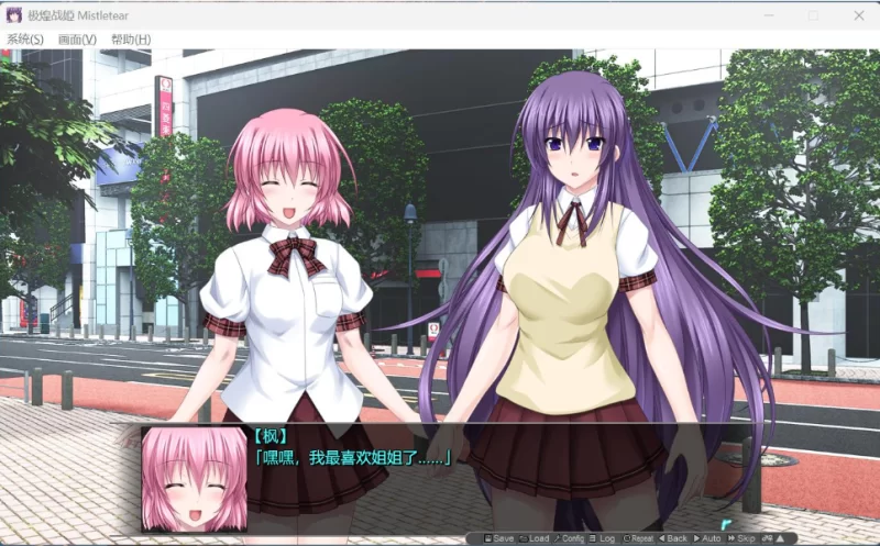 【端游/大型ACT/中文/全动态/全CV】极煌战姬,官方中文版 新作 [1本+3g][百度盘]