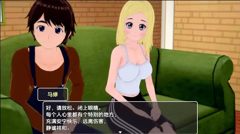 【探索RPG/动态/汉化】艾米莉亚与约瑟夫被剥V0.10.5 内嵌AI… [1+2.5G][百度盘]