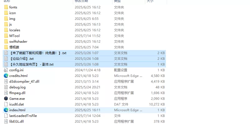 【动作ARPG/多P强X/汉化】续·荒野女枪手杀戮续章V1.0 AI汉化 [1+1.30G][百度盘]