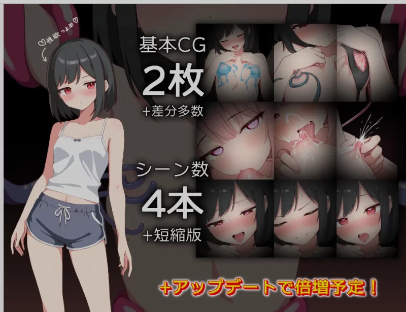 [日式RPG/AI汉化/PC+安卓]小艾的乳首高CHAO [1+710M][百度盘]